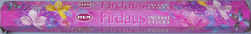 HEM Firdaus